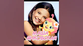 Приключения гусенички Анфисы и моя первая главная роль в мультипликационном сериале🌸🦋с 4.12 везде! thumbnail