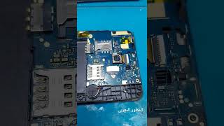 خفا_زربا  itel أجي تعرف علاش رخاص charging_problem fix chargingspeed