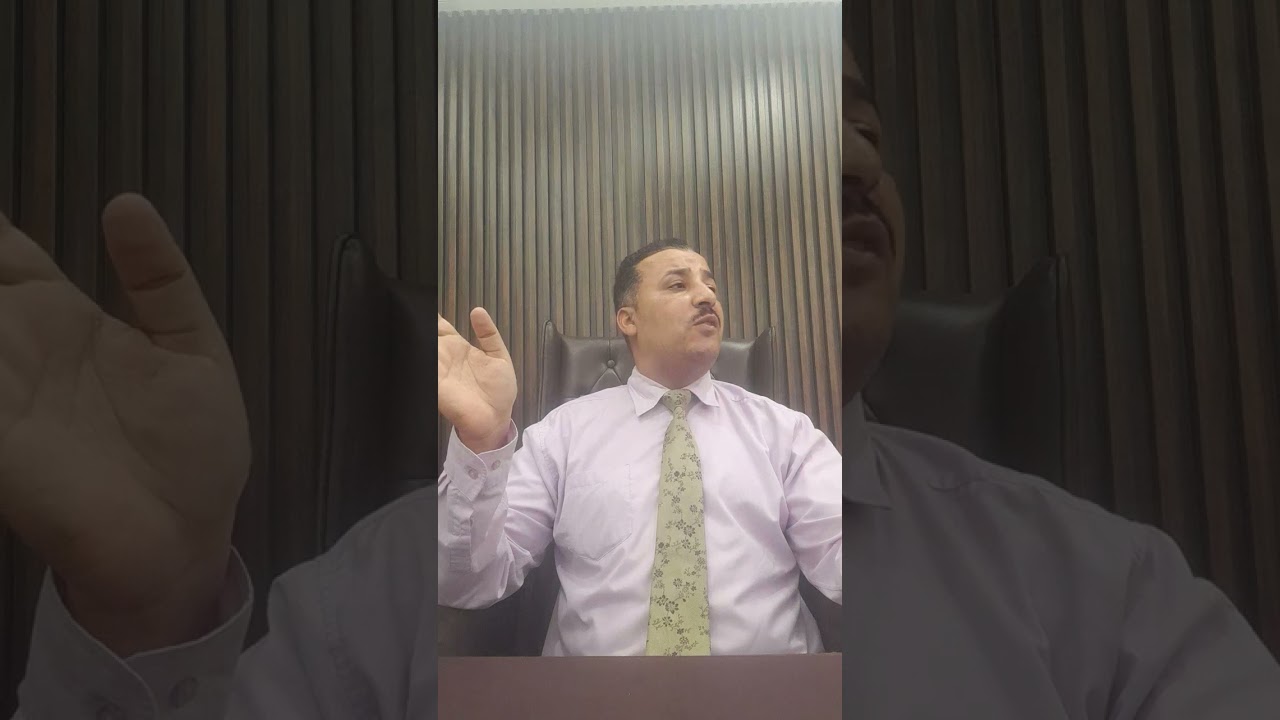 الأمر علي عريضة  للمستشار علي تغيان واتساب٩٧٧٤٥٦٥٨