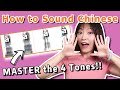 Mandarin chinese tones guide that schools dont teach you