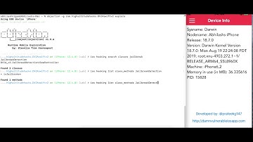 Frida Objection - List method of a class