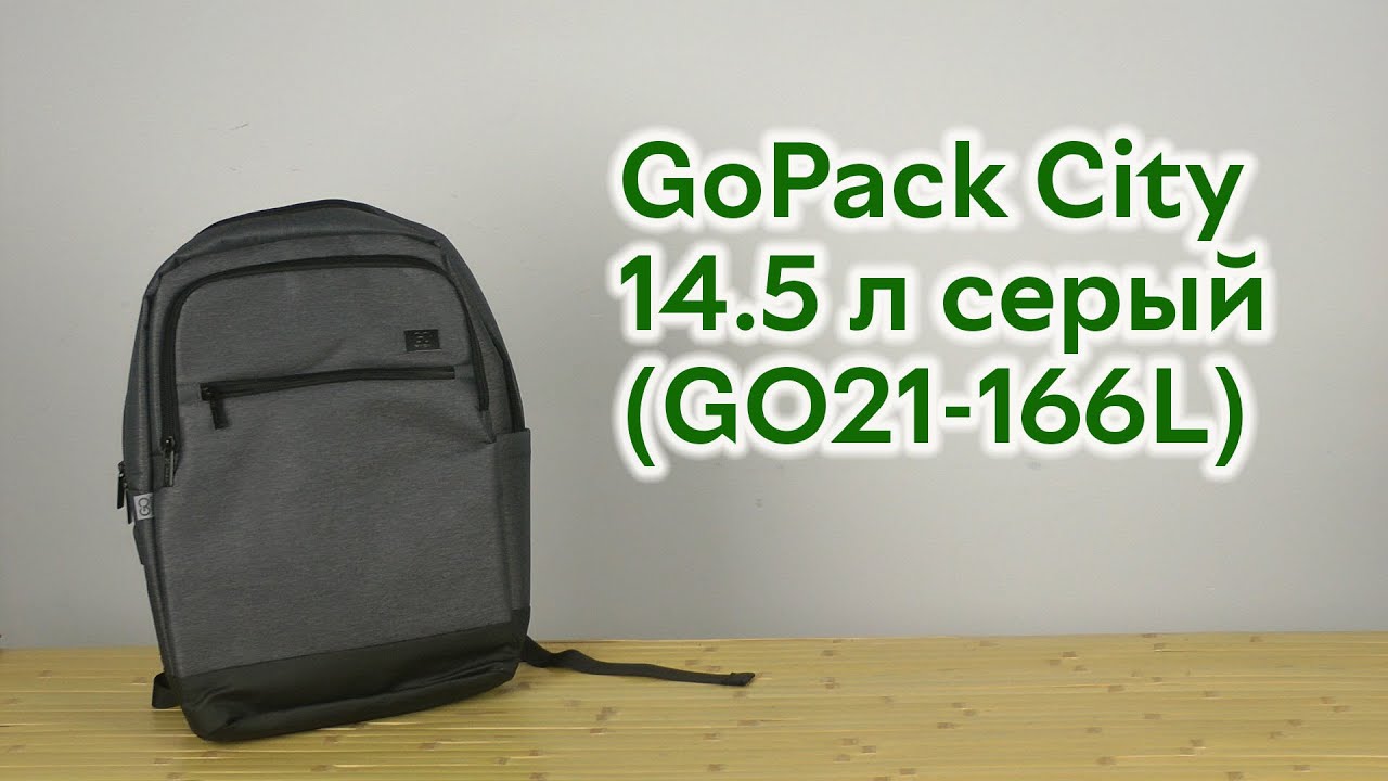 Light blue sun. Taking a walk. ефлу ф цфдлм фе еру зфкл. Take a stroll. Summer's gone chapter 4.