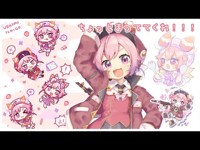 よ！~こんぱするよ~のサムネイル