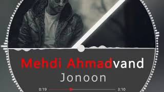 Mehdi Ahmadvand - Jonoon (Morteza Shokri Remix)