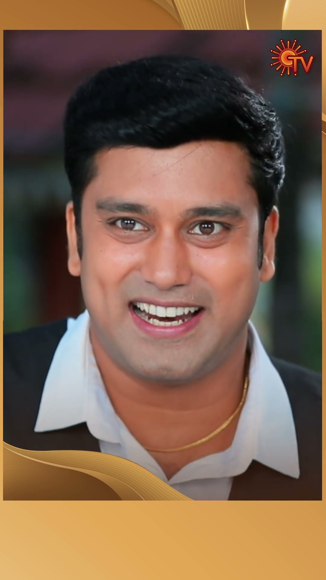 #Sevvanthi #SunTV #shorts #tamilserial
