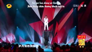 [Vietsub + Kara] [LIVE] Kiếm thương 剑伤 - Lý Dịch Phong 李易峰 (OST 