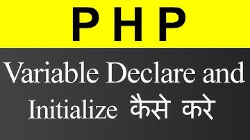 Variable in PHP (Hindi)