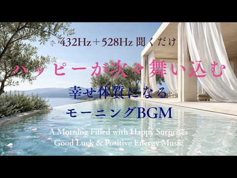 YouTube Music