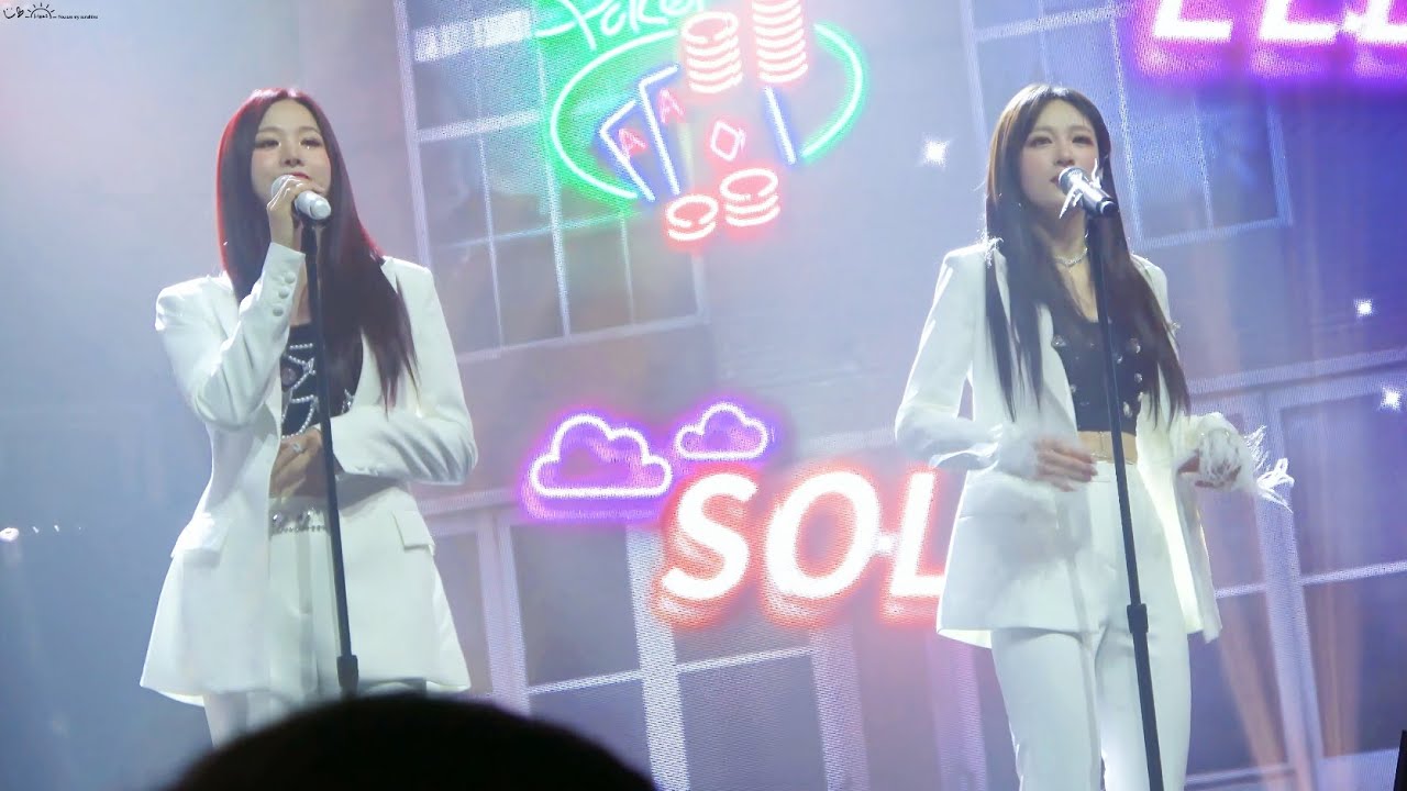 221029 [4K] [ 솔지& 희연 ] cut - LADY (Urban Mix) 'EXID×LEGGO' 10th Anniversary FAN-CON