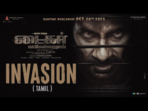 Tiger's Invasion (Tamil) | Tiger Nageswara Rao | Ravi Teja | Vamsee | Abhishek Agarwal Arts
