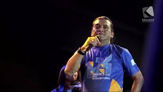 Download Lagu DIDI KEMPOT PAMER  BOJO ANYAR MP3