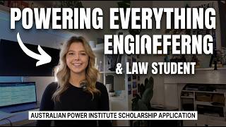 API PowerUP Scholarship Application