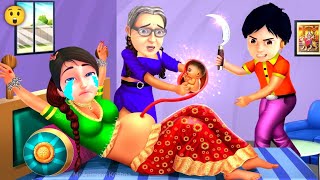 Shiva Cartoon New Episode In Hindi 2024 | Hindi Story