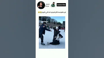 غير ملموسه 