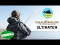 Новинка 2016! Спиннинг Maximus Ultimatum. Kamfish