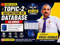 🔥 What is Database in DBMS? | Definition, Characteristics & Examples | BCA MCA Students