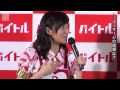 指原莉乃 柏木由紀に豊胸マッサージの成果を生で見せる 指原莉乃 柏木由紀に豊胸マッサージの成果を生で見せる