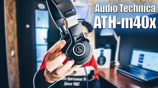 Audio-Technica ATH-M40X обзор и отзыв через 2 года