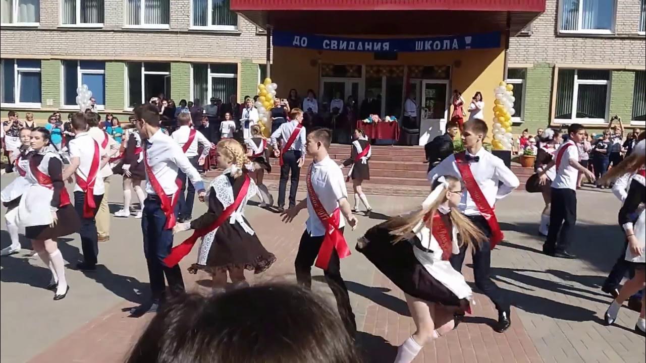 жодино школа №1 2012. пятый жодино. пятый жодино. школа 4 жодино. сш 8 жодино.