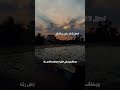 ثواني مع القرآن عمر بن ضياء الدين قرآن بدون مؤثرات صوتية ثواني مع القرآن عمر بن ضياء الدين قرآن بدون مؤثرات صوتية