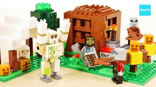 レゴ マインクラフト ピリジャー部隊 21159  ／  LEGO Minecraft The Pillager Outpost Speed Build & Review