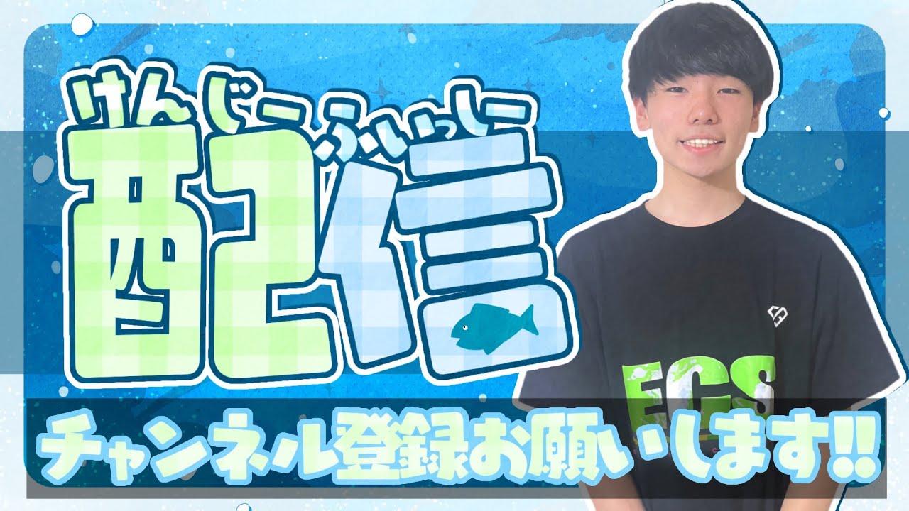【顔出し】初ランク【フォートナイト】