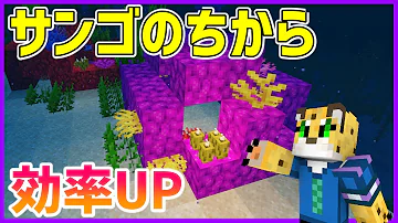 かぜうら かぜうら