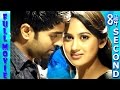 English movies 2016 Full Movie |  8,1/4 Second | Latest Best Love Scene | with Subtitles Full Movie