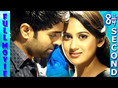 English movies 2016 Full Movie | 8,1/4 Second | Latest Best Love Scene | with Subtitles Full Movie