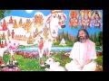 Satguru Maharaj Hamara by Gopal Mani Ji Mp3 Song