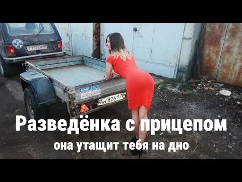 Любой поступок РСП оставляет финансовый след