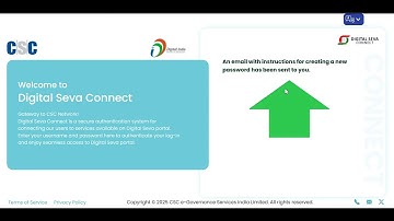 How to reset CSC ID Password Digital Seva Portal.