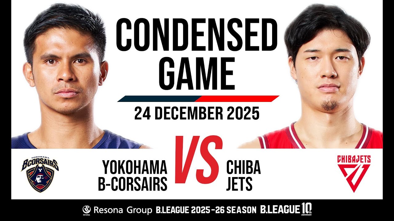 Yokohama B-Corsairs vs. Chiba Jets - Condensed Game