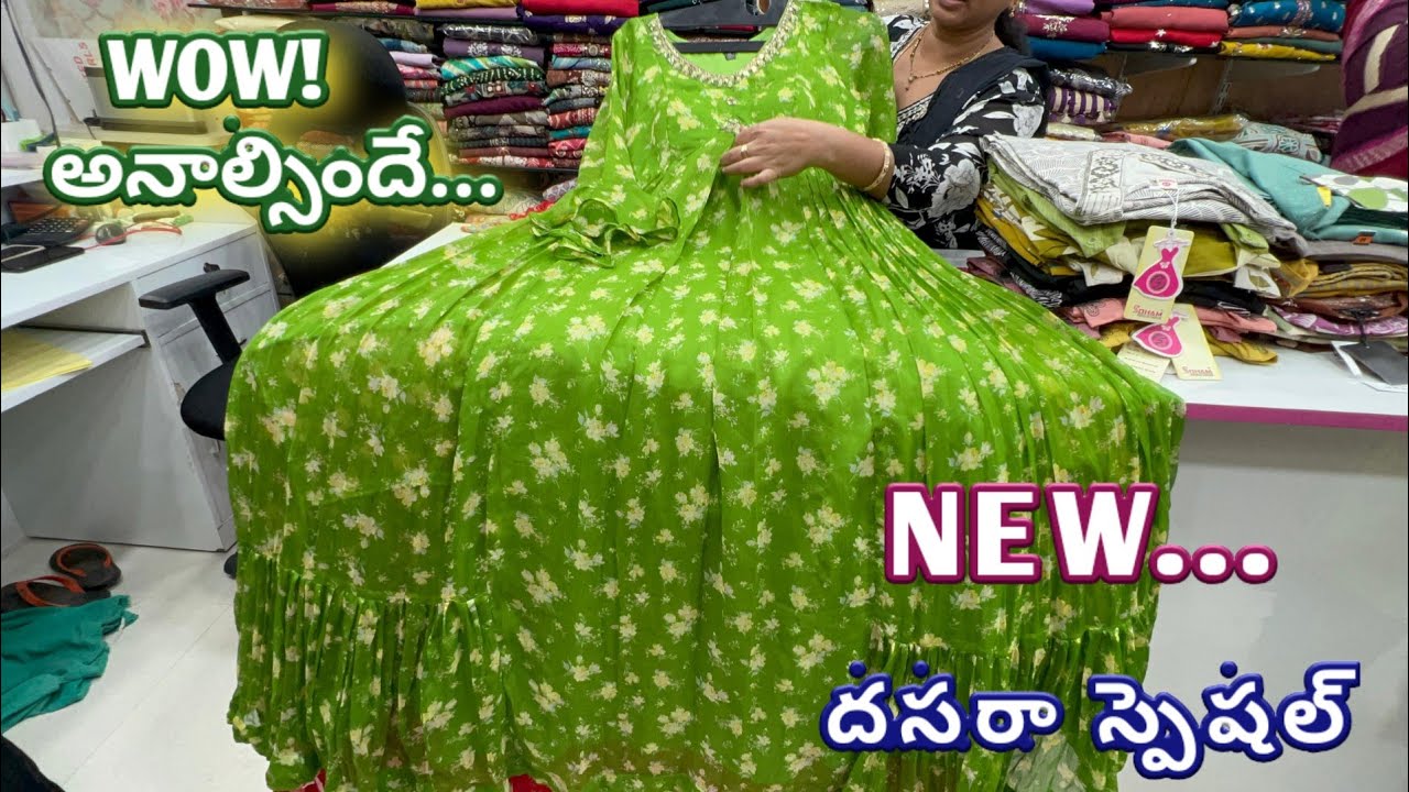 Most trending designer dresses with latest models premium dresses