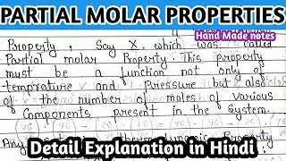 PARTIAL MOLAR PROPERTIES | Partial molar volume |  Basic of Thermodynamic |  MSc exam notes