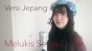 JAPANESE GIRL Budi Doremi - Melukis Senja Versi Jepang (SAYOPOYO COVER)