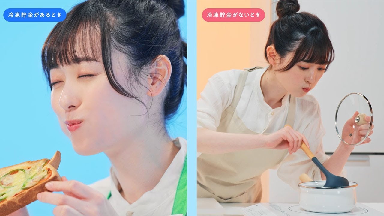 福原 遥 クッキング
