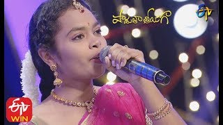 Dariki Raboku Song Keerthi Performance Padutha Theeyaga 5Th January2020 Etv Telugu