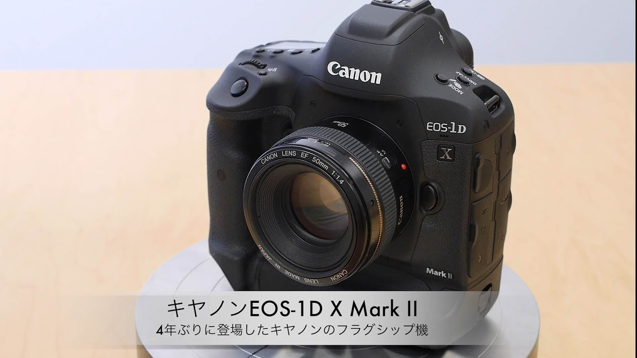 【当日発送】Canon EOS 1DX mark2 CFastカードリーダー 付