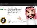 Hosting a Web App on Google Cloud Using Compute Engine | #GSP662 | #googlecloudskillsboost