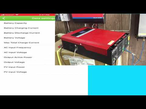 شرح استخدام برنامج  الخاص بالانفيرتر   11