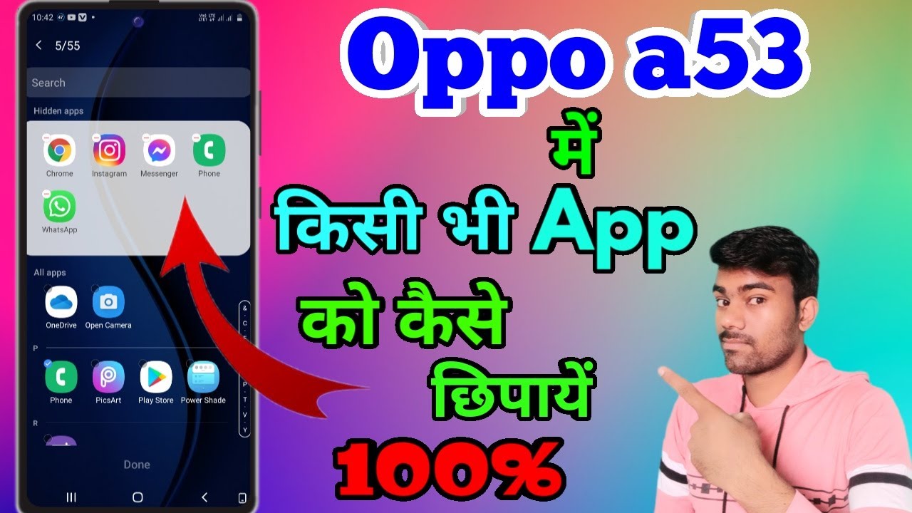 Oppo A53 Main App Ko Hide Kaise Kare How To Hide App In Oppo A53 