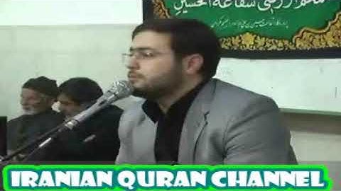 الزخرف 81-89 والنصر - تلاوة رائعة جداً - القارئ محسن حاجي حسني كاركر