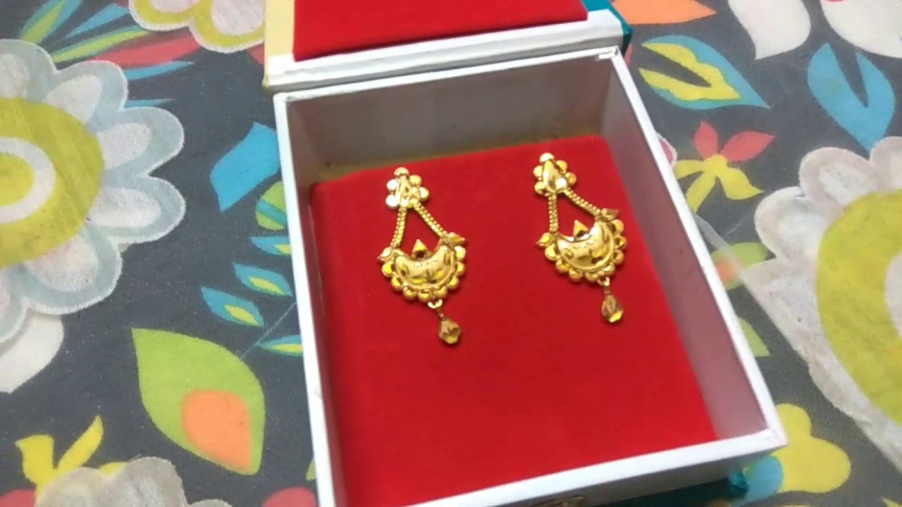 Women Gold Pipe Bali Earrings at Rs 5000/gram | सोने की बालियां in Thane |  ID: 27474030473