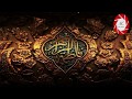 Wiladat e Bibi Fatima Zahra س | Whatsapp Status | Karam ki inteha hai Fatima | Zahra س | Manqabat Whatsapp Status Video Download Free