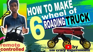 how to make six wheel off roading truck . #schoolproject #carmakig #experiment #rover #viral