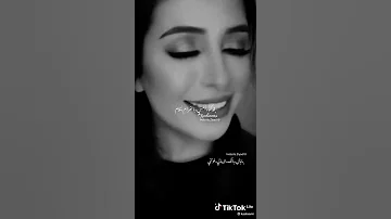 لك بالفؤاد معزة وهيام الصوت روعه يستحق الاستماع 