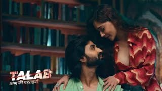 Talab 2023 S01 COMPLETE 720p HEVC HD HINDI 2CH x265 Vegamovies to