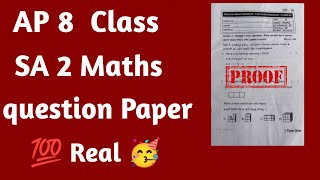 AP 8th class sa2 cba 3 maths question paper 💯real🥳#sa2 #maths #ap #questionpaper #8class