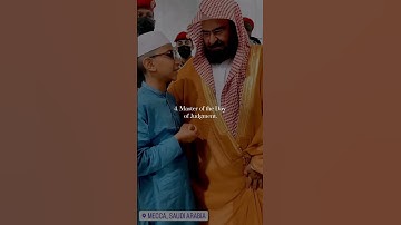 تلاوة هادئة تريح القلب راحة نفسية القران شفاء الروح سبحان من رزقه هذا  #القرآن الصوت